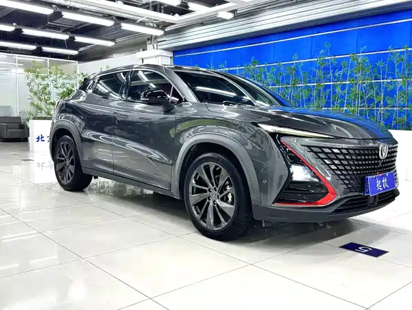 Changan UNI-T 2020