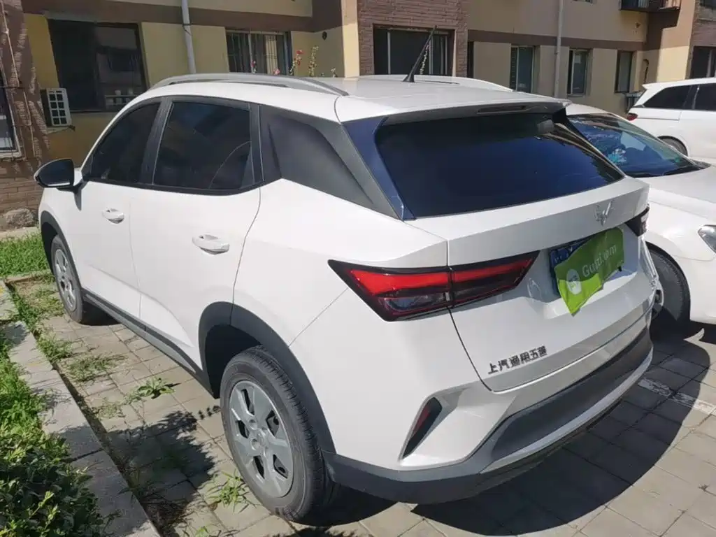 Wuling Xingchi 2023