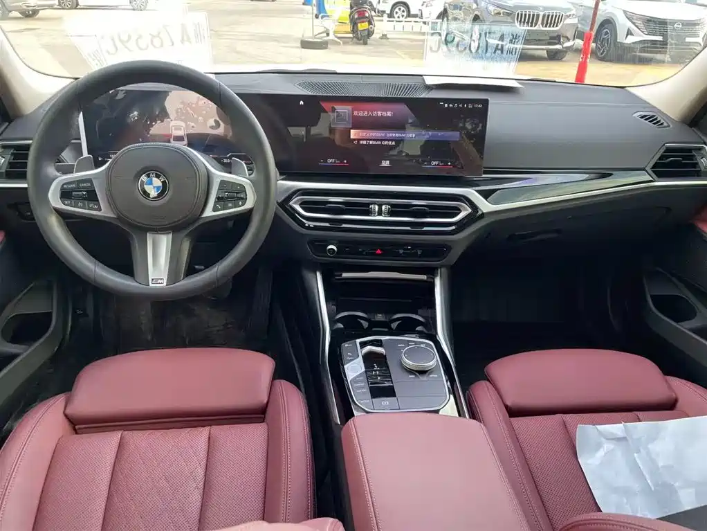 BMW 3 Series 2023