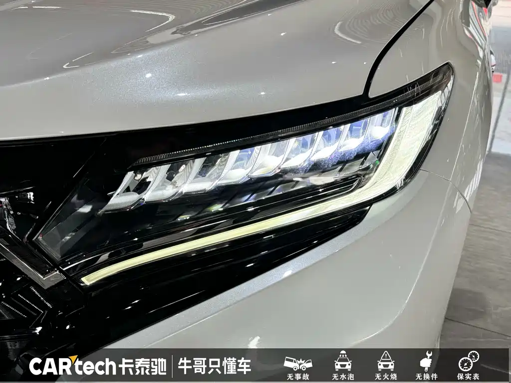 Honda UR-V 2022 — фото 17