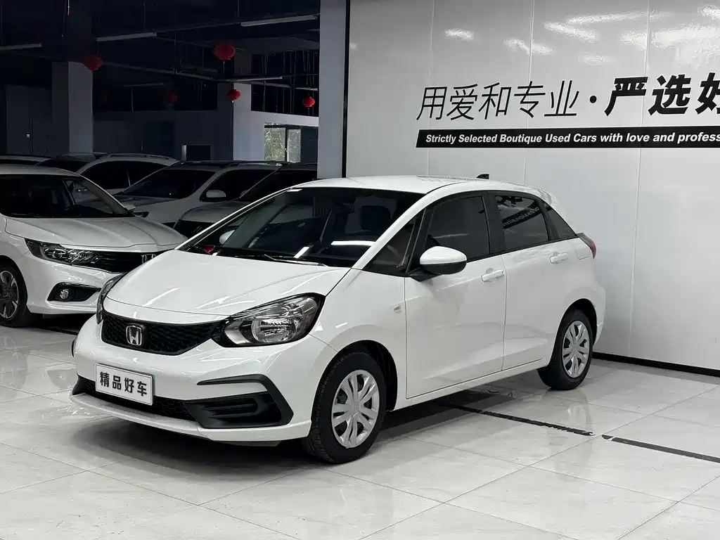 Honda Fit 2024