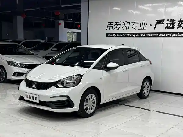 Honda Fit 2024