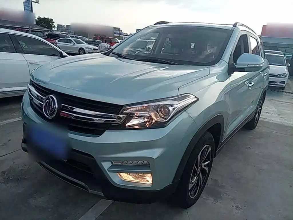 Fengguang S560 2018