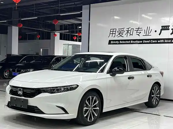 Honda Integra 2024