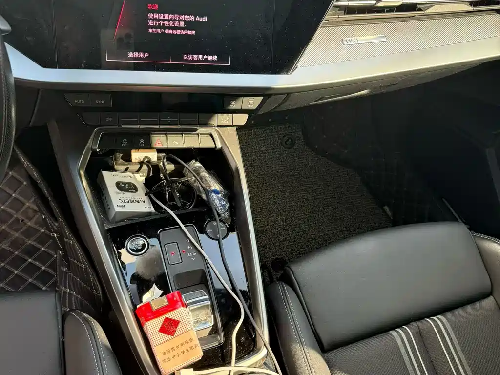 Audi A3 2022