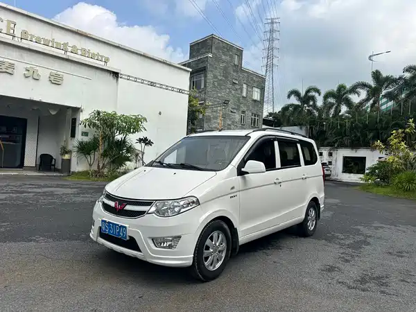 Wuling Hongguang 2016