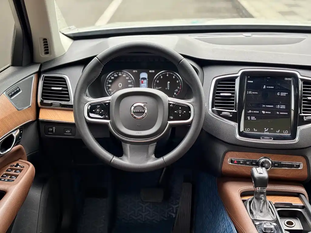 Volvo XC90 2020