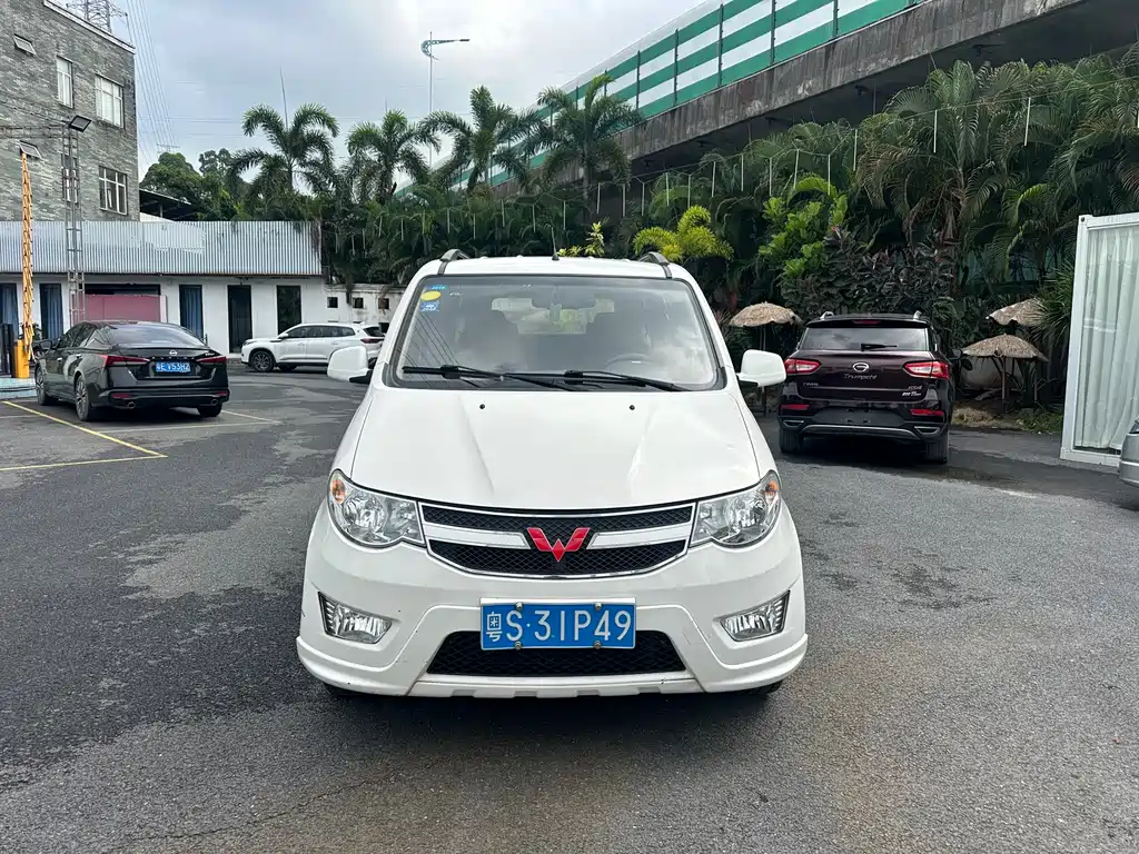 Wuling Hongguang 2016