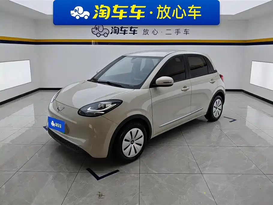 Wuling Bingo 2023