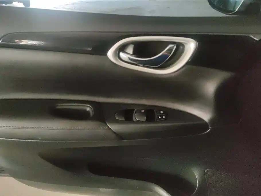Nissan Sylphy 2020