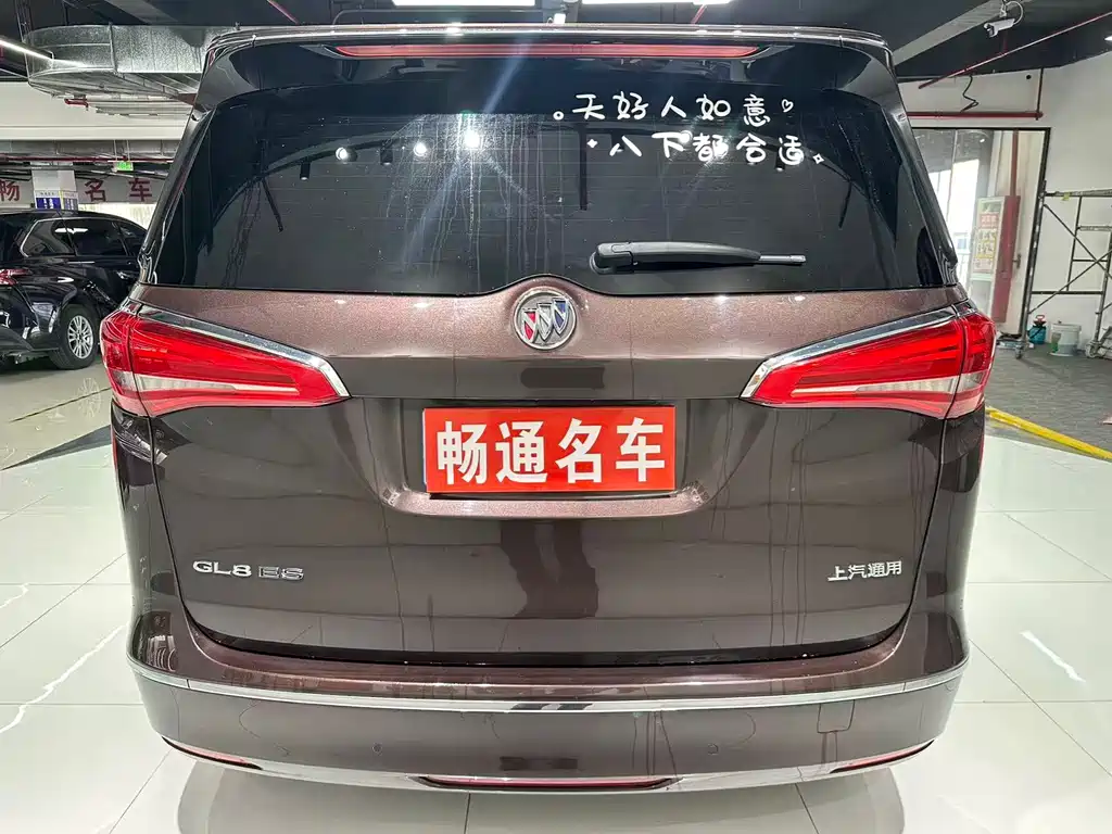 Buick GL8 2019
