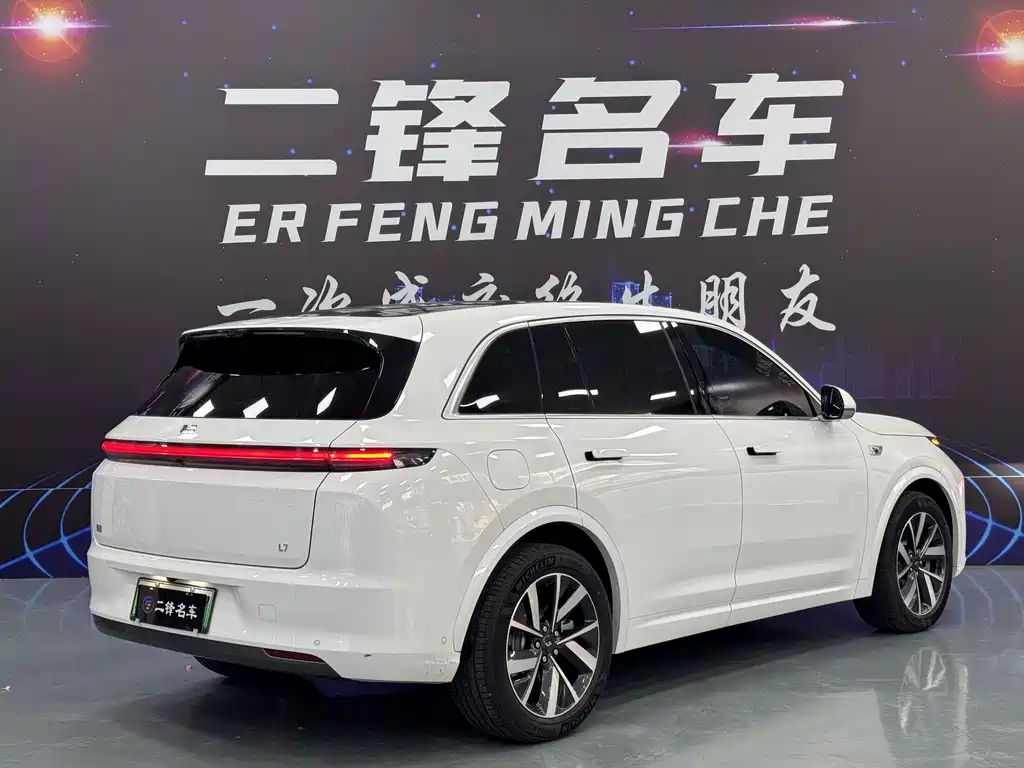 Li Auto Li L7 2024