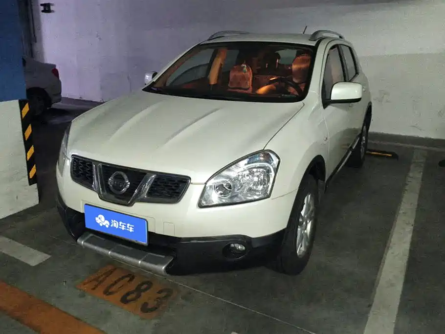 Nissan Qashqai 2014