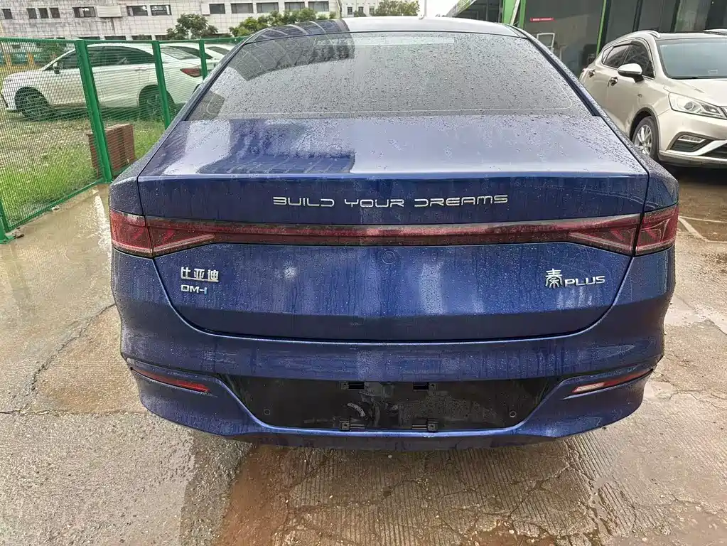 BYD Qin PLUS 2022 — фото 5