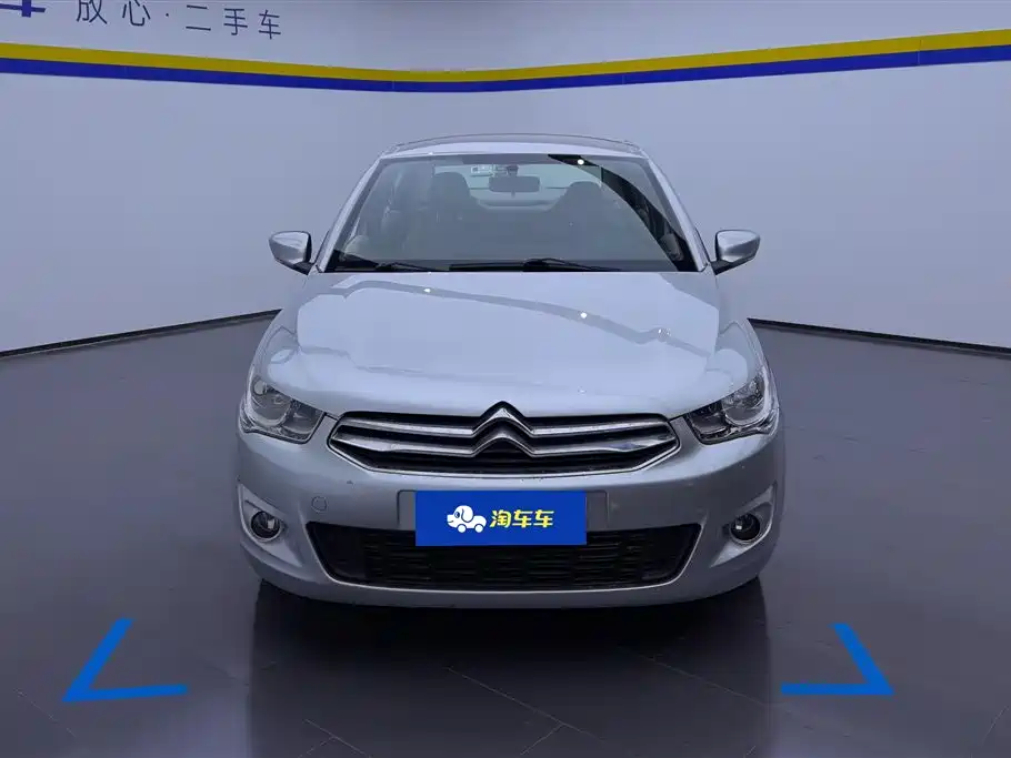 Citroen Elysee 2014