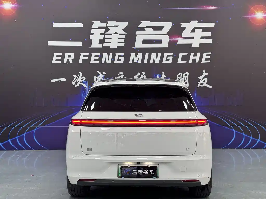 Li Auto Li L7 2024