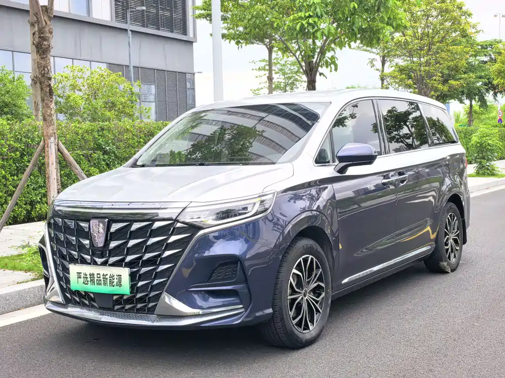 Roewe iMAX8 New Energy 2023