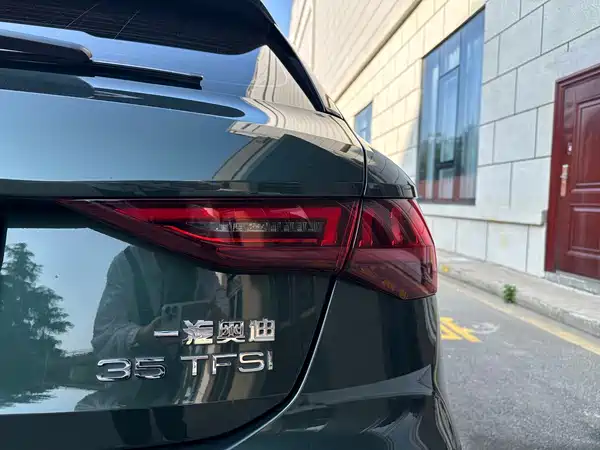 Audi A3 2023