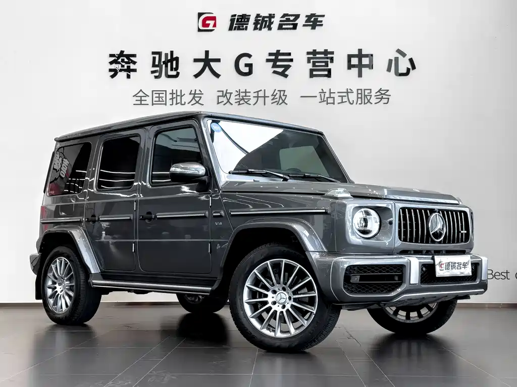 Mercedes-Benz G-Class 2022 — фото 3