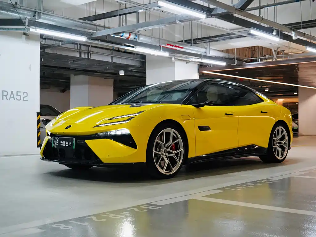 Lotus EMEYA 2024