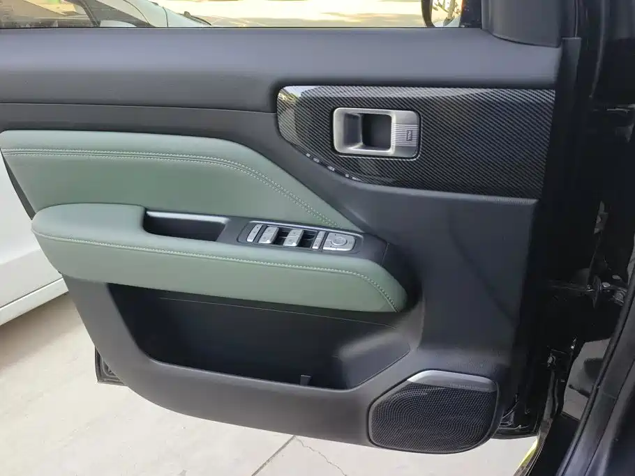 Baojun Yueye Plus 2025