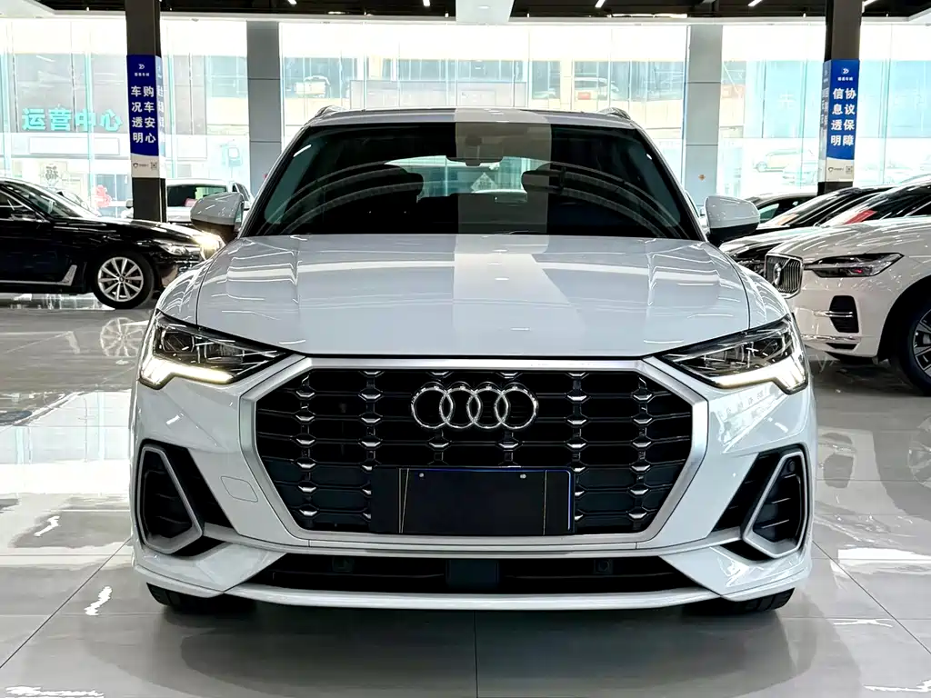 Audi Q3 2023