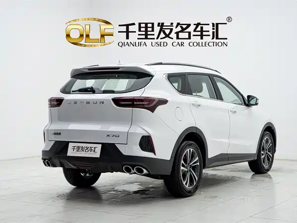 Jetour X70 2026
