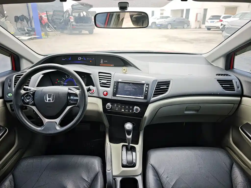 Honda Civic 2015