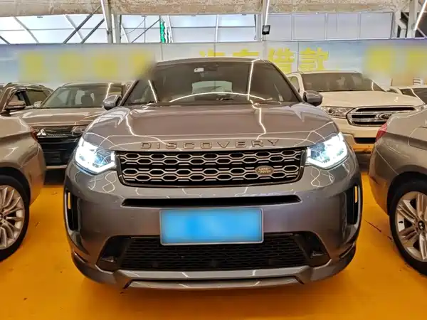 Land Rover Discovery Sport 2020