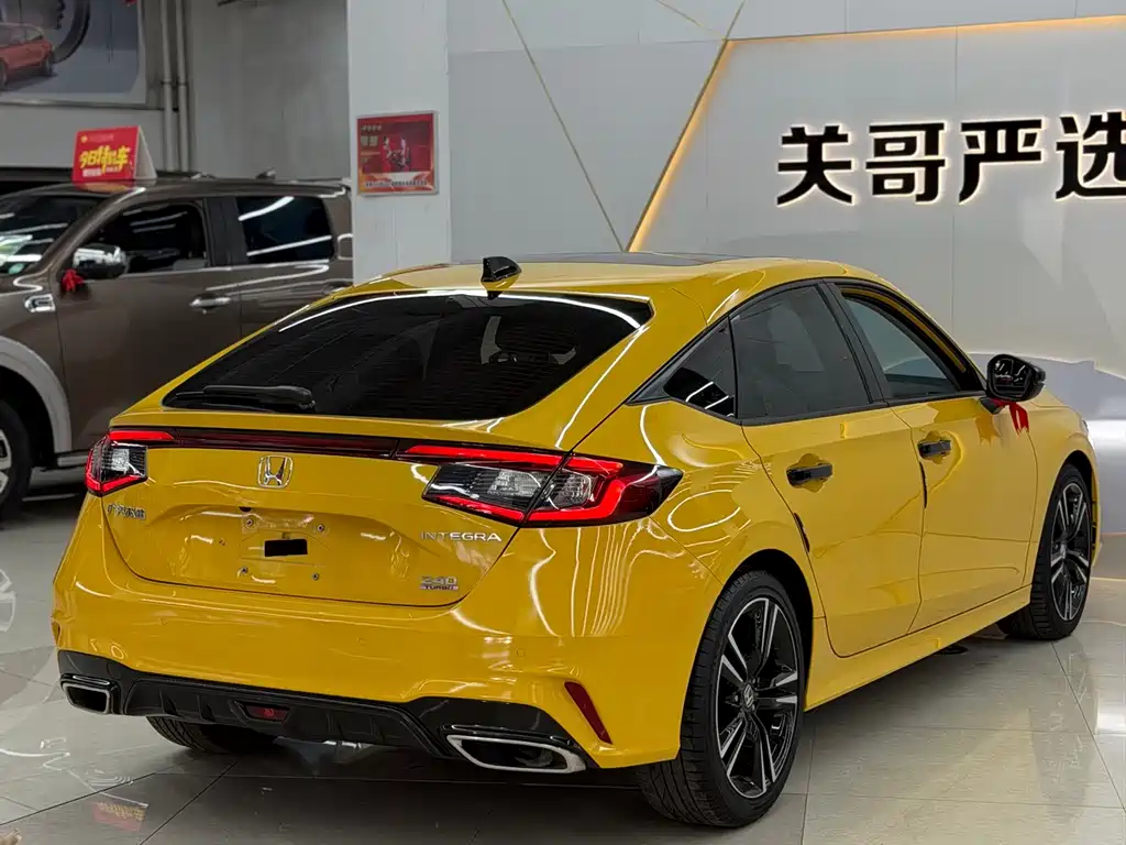 Honda Integra 2023
