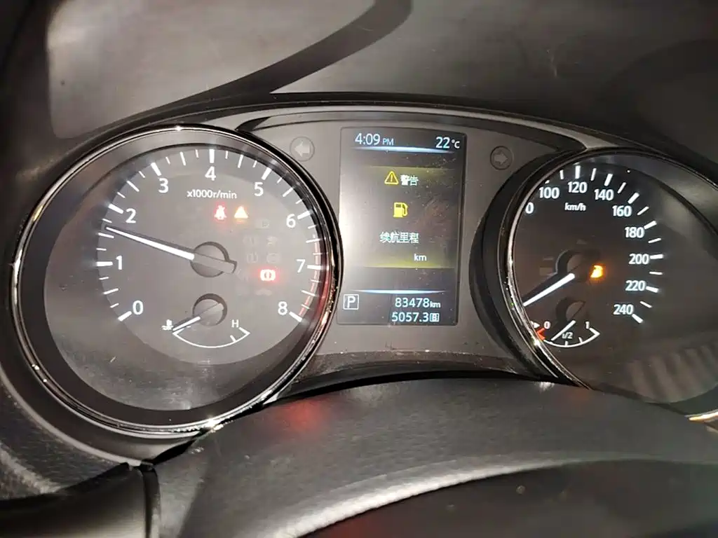 Nissan Qashqai 2016 — фото 12
