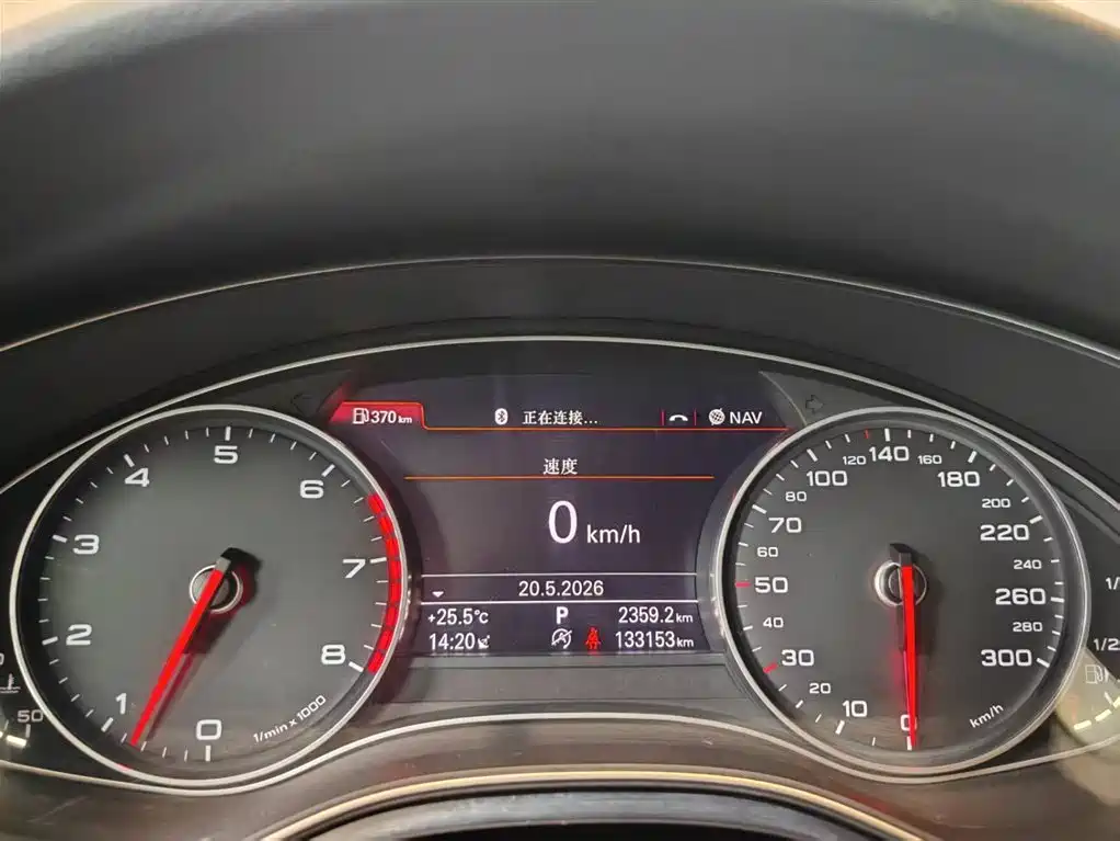 Audi A6L 2015 — фото 13