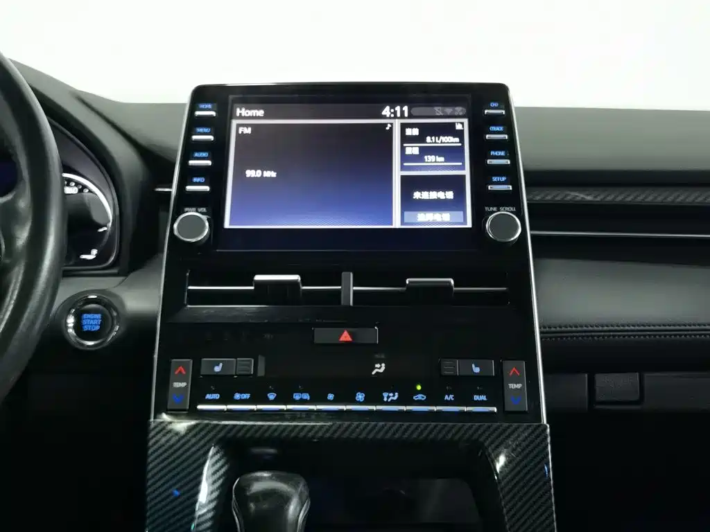 Toyota Avalon 2022 — фото 12