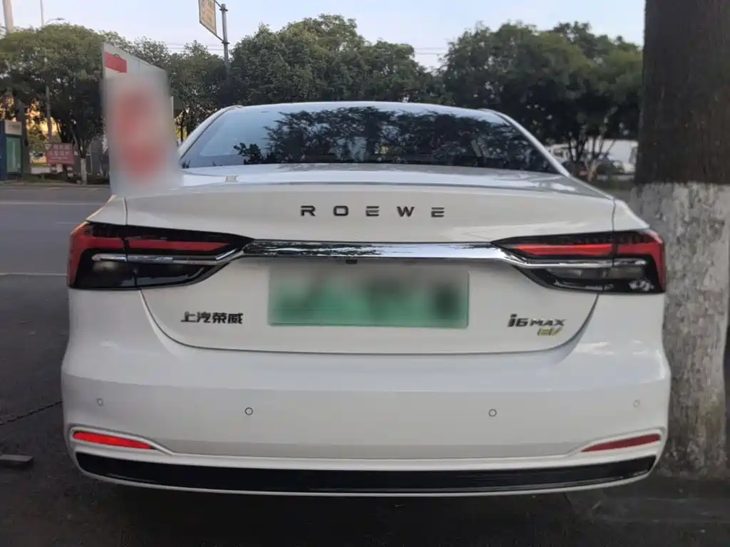 Roewe MAX 2026