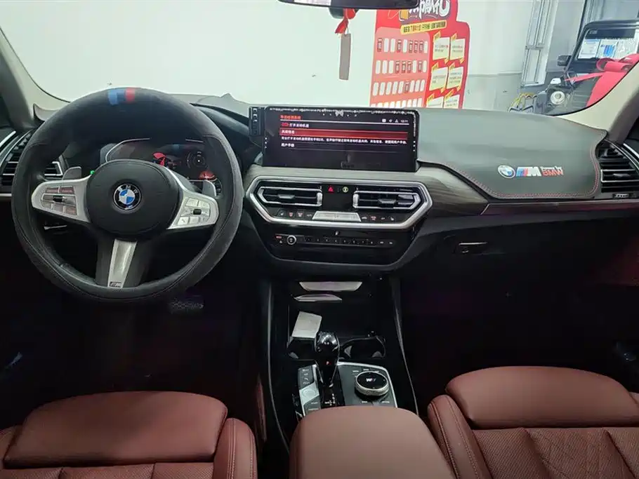 BMW X3 2023 — фото 12