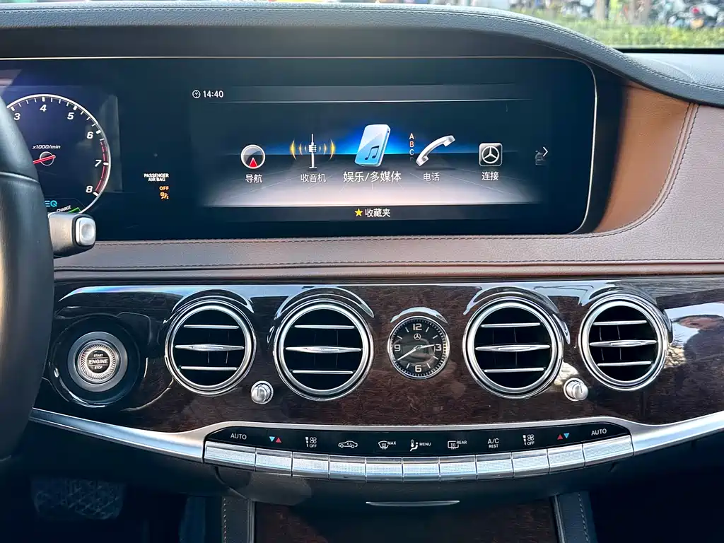Mercedes-Benz S-Class 2019 — фото 8