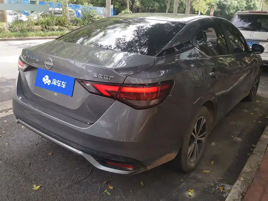 Nissan Sylphy 2025