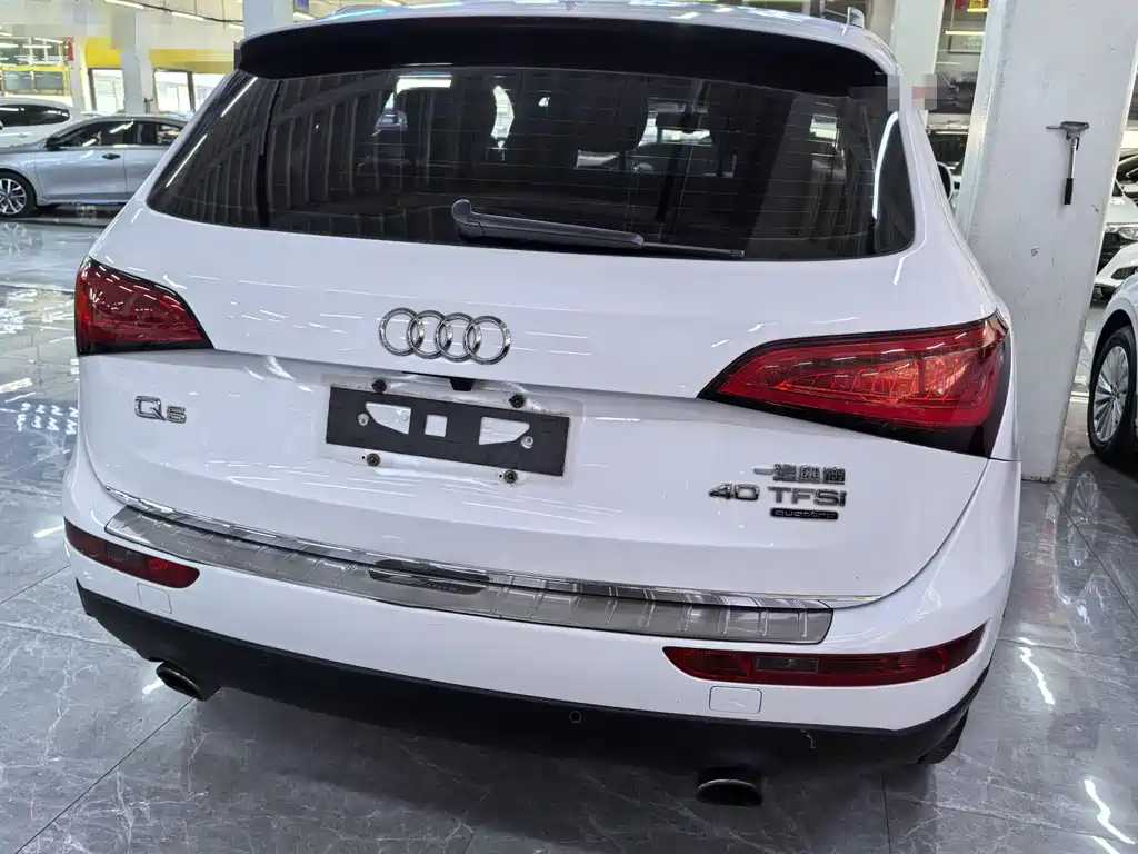 Audi Q5 2016
