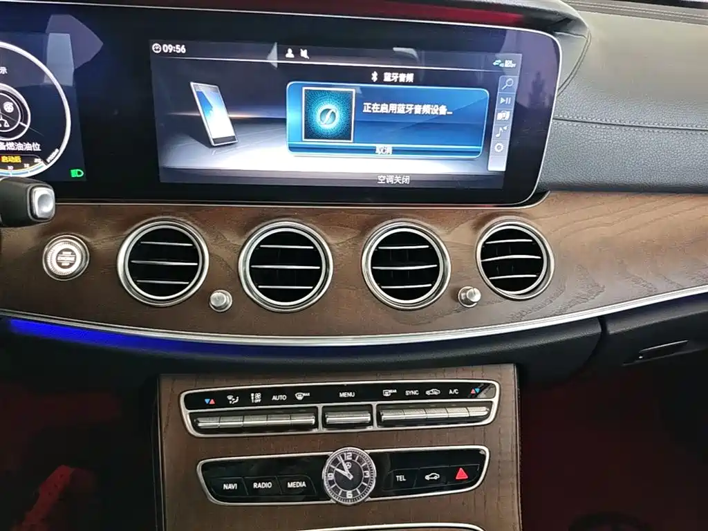 Mercedes-Benz E-Class 2018 — фото 13