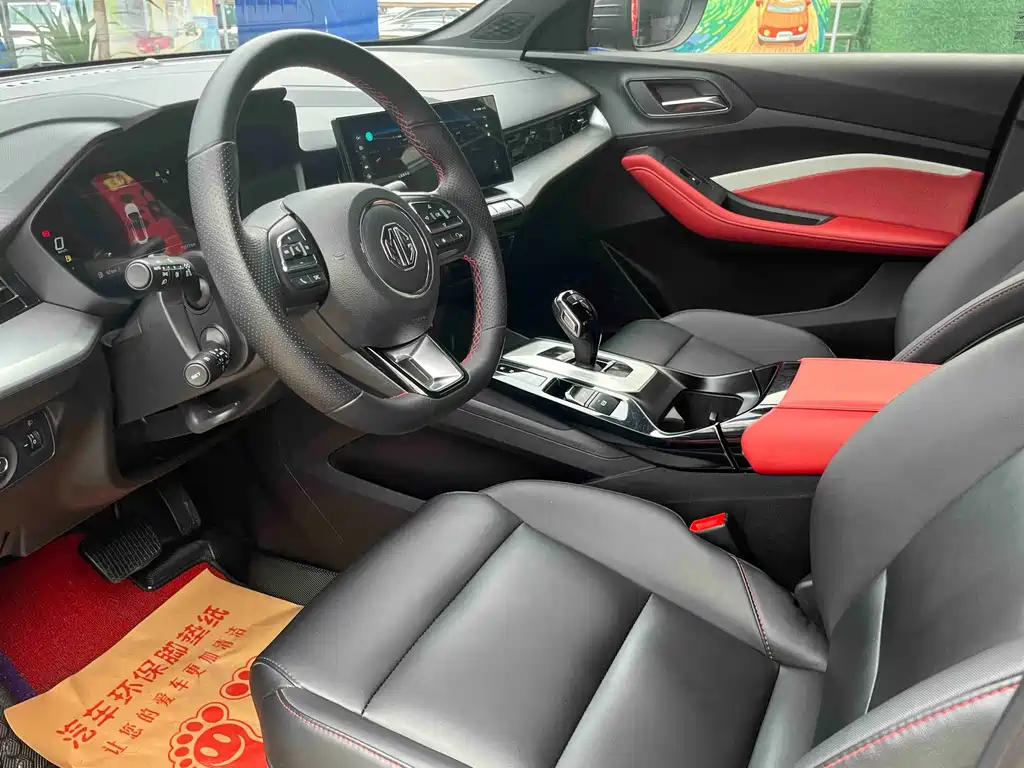 MG MG5 2021