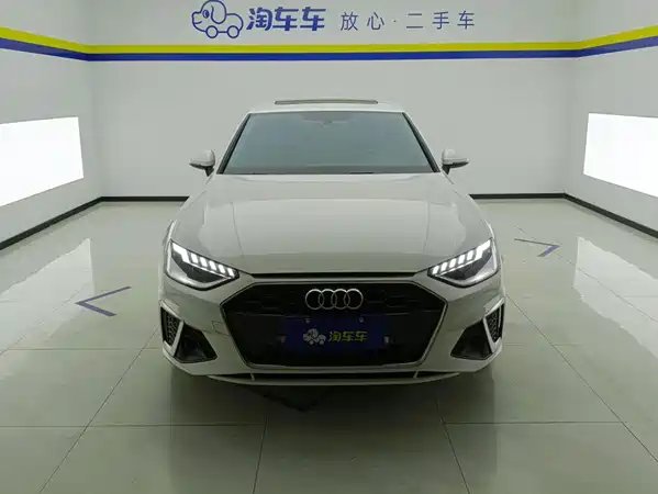 Audi A4L 2023