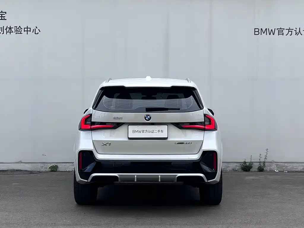 BMW X1 2024