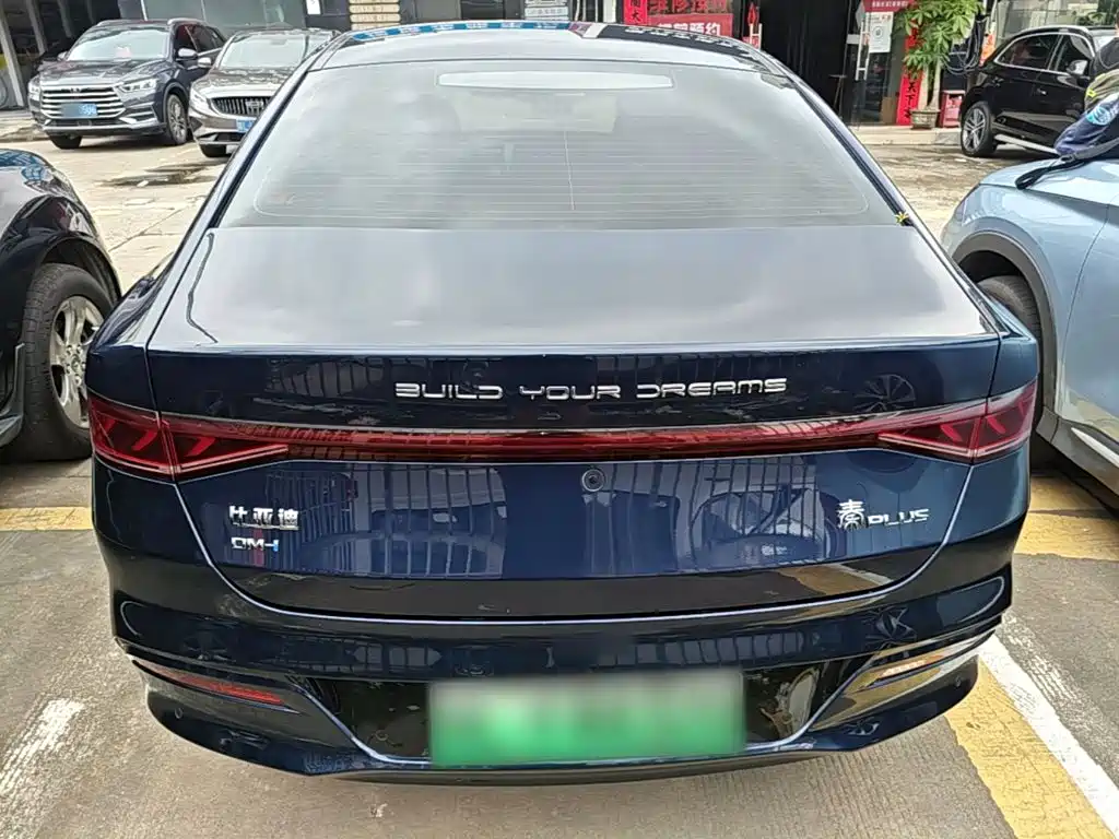 BYD Qin PLUS 2023 — фото 6