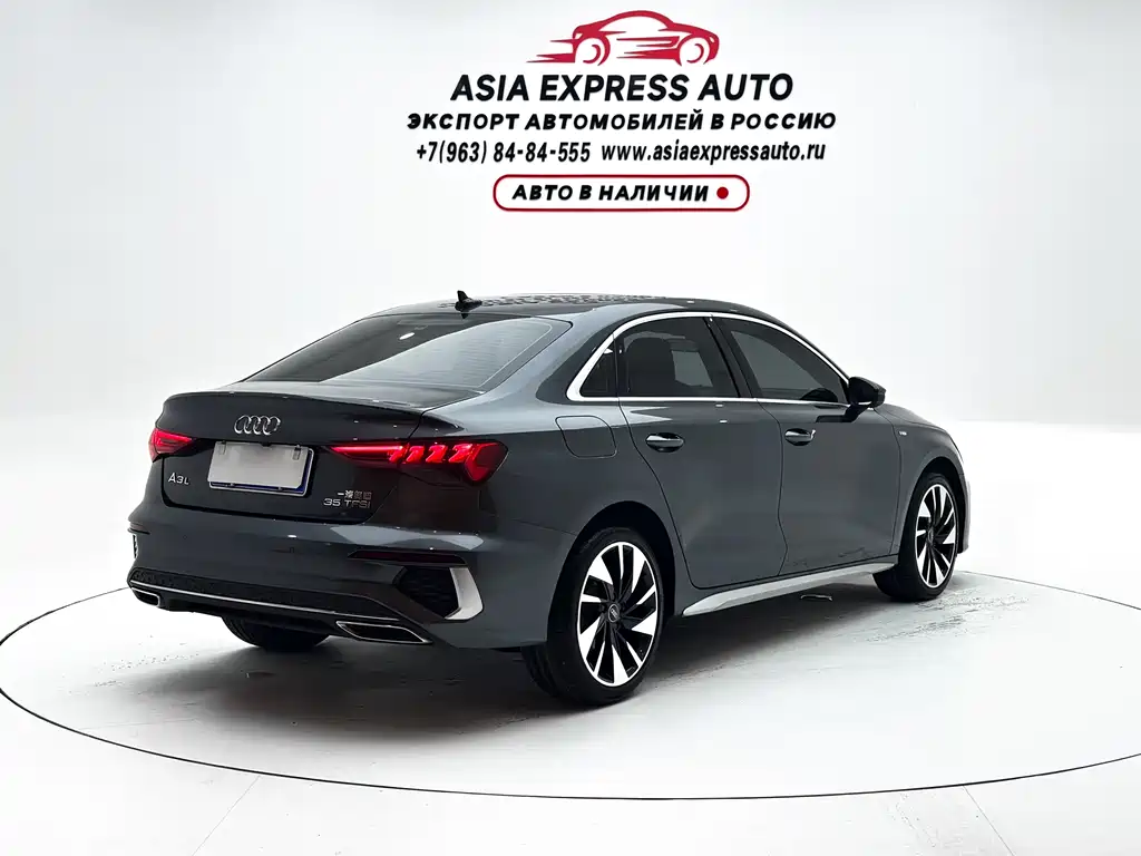 Audi A3 2023