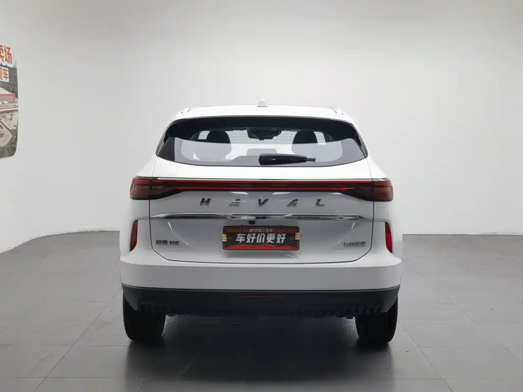 Haval H6 2024