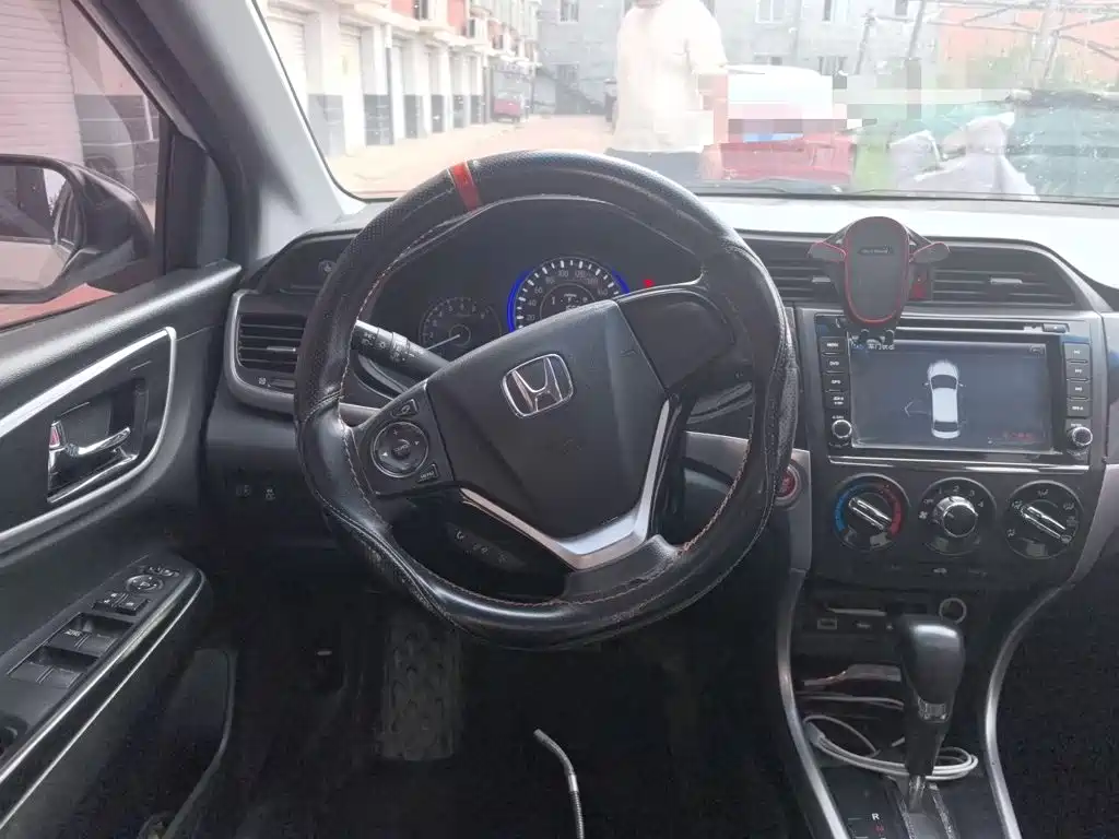 Honda Crider 2015