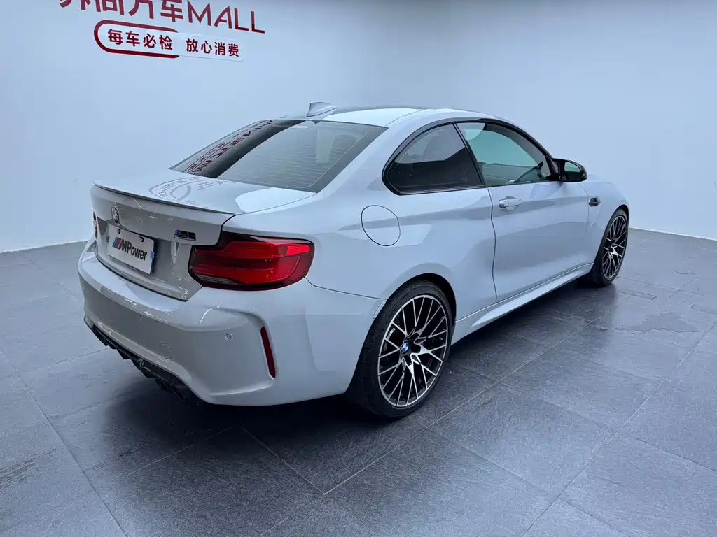 BMW M2 2019 — фото 15