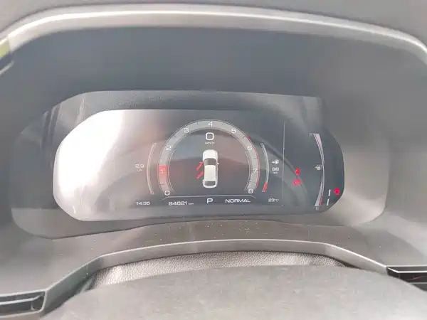 Haval F7x 2019