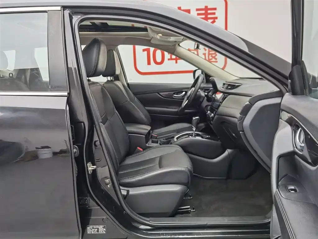 Nissan X-Trail 2020 — фото 23