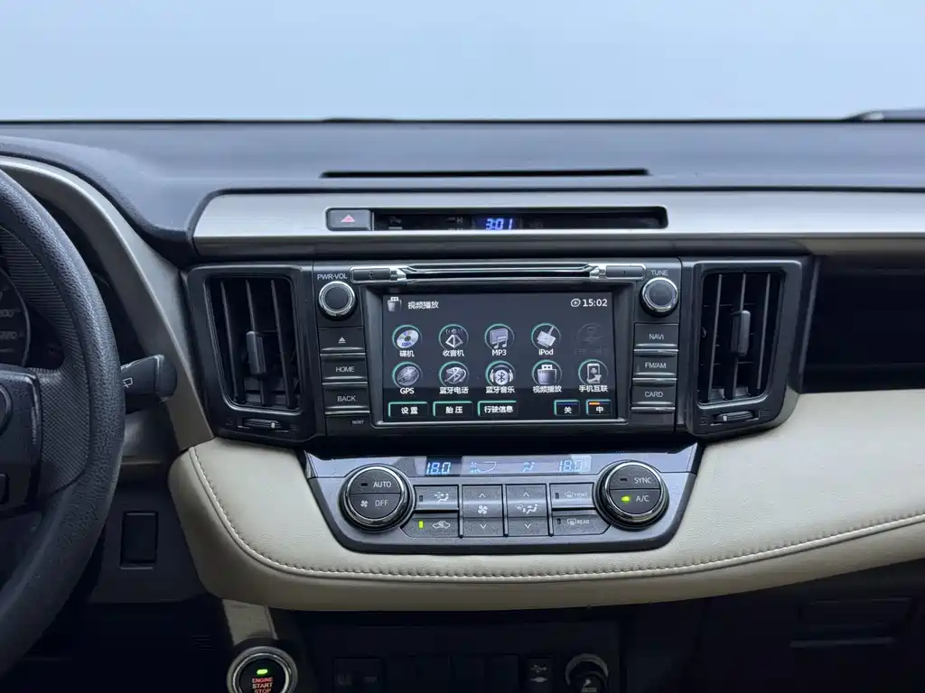 Toyota RAV4 2016 — фото 20